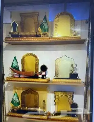 هدايا تخرج ترقيه تقاعد تكريم زواج درع مشلح سيف 16