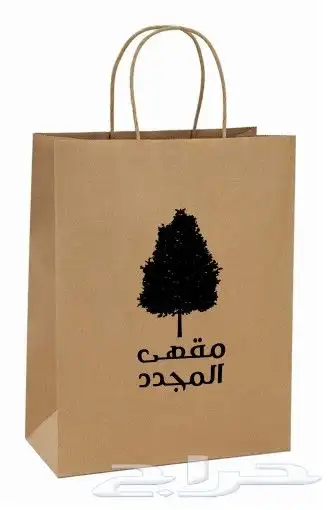 دعاية وأعلان تنفيذ كافة آنواع مطبوعات 2