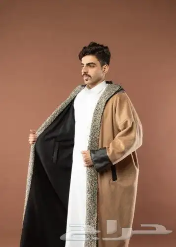 فرو رجالي دبل فيس 2