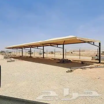 مظلات وسواتر برجولات هناجر 3