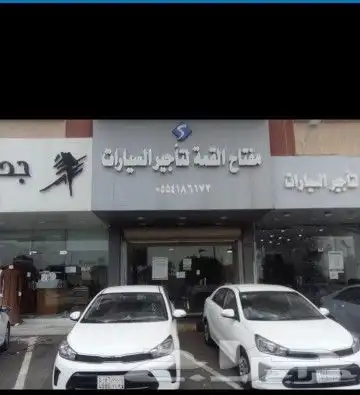 ايجار يومى شهر يارس 2022. كيا بيجاس 2024. سوزوكى ديزاير 2024 8