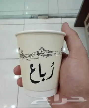 طباعة أكواب ورقية لون واحد أكواب ملونة 0