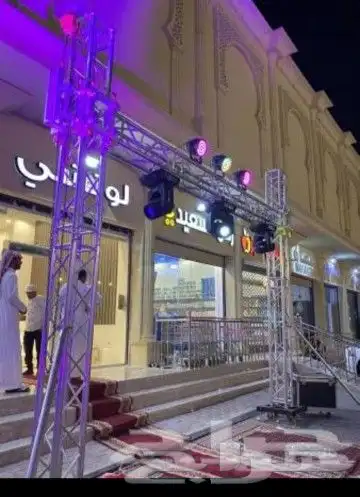 للبيع تراس او بوابه افتتاحات علي الشغل 0
