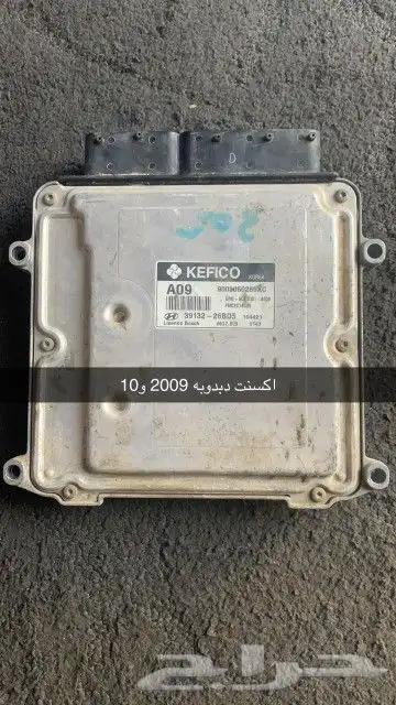 تويوتا 3