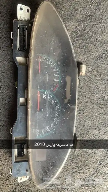 تويوتا 2