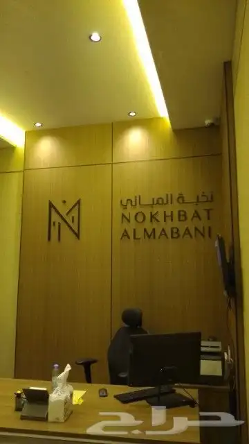 دعاية واعلان 5