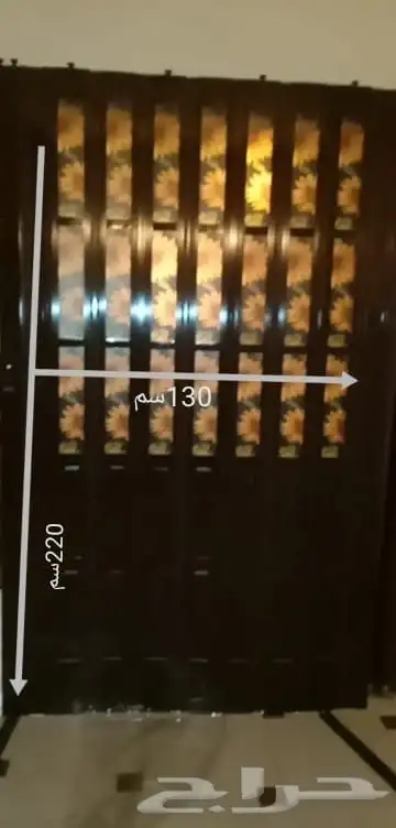 باب كرديون ماليزي 0