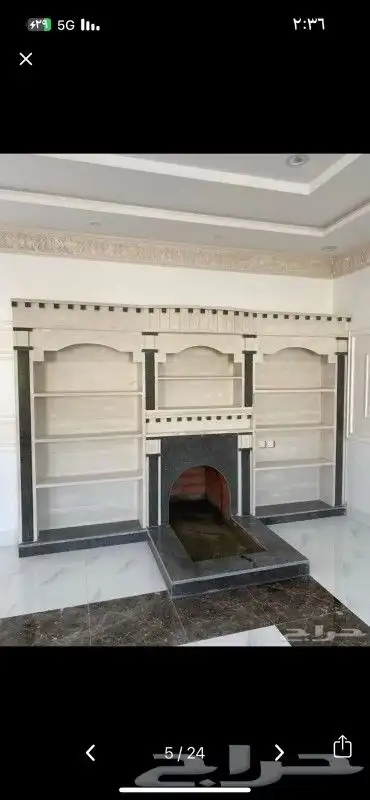 مشبات شويات أفران 1