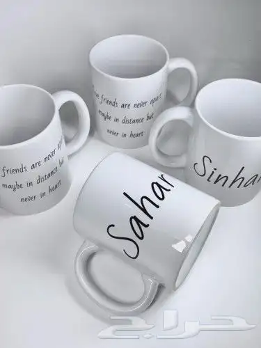 تصميم طباعة مطبوعات اكواب ورقية اكواب رخام كرت فاتورة اختام 6