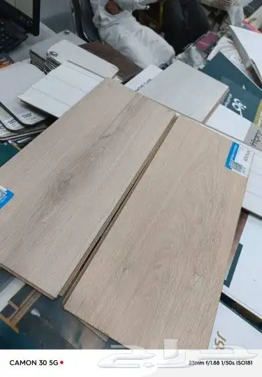 باركية ارضيات خشبMDF 11