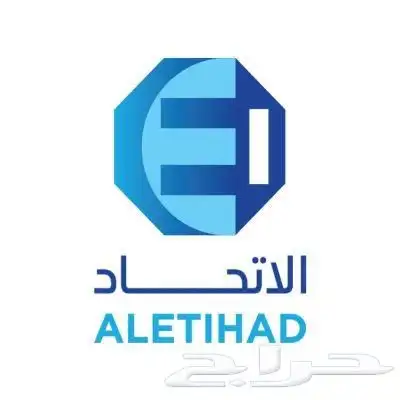 تامين مؤقت لغرض اصدار اللوح تامين مؤقت لغرض تجديد الاستمارة 0