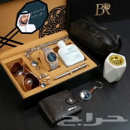 اطقم رجالي تصميم اسمك وصورتك 5