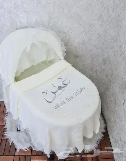 هدايا مواليد ملكية بالاسم 8