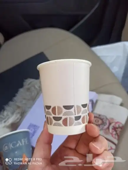 مطبعةطباعةمطبعةاكواب طباعةاكواب طباعةكوب مطبعةكوب ستكر بنر 3