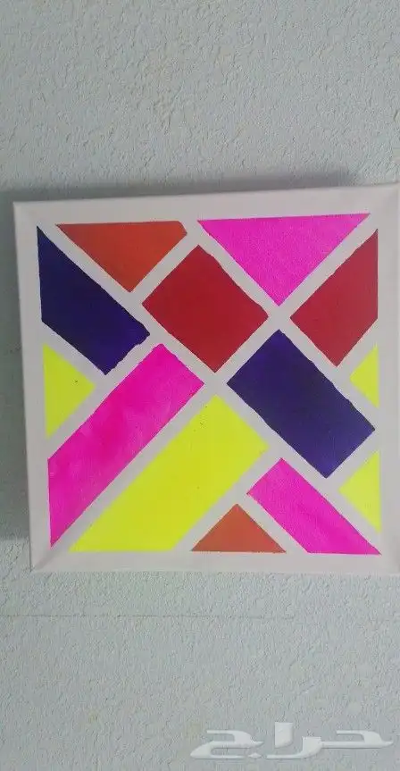 لوحات رسم جاهزه للبيع 2