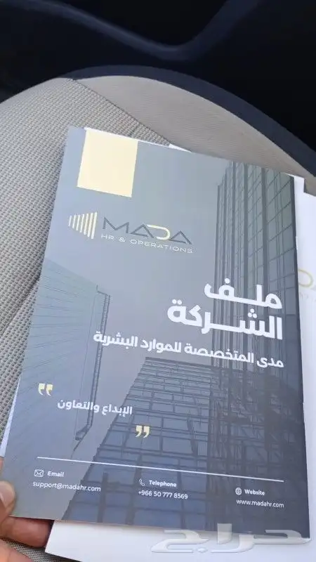 طباعة هارد كفر أكواب علب أكياس بكسات استكرات أختام أكرليك 4
