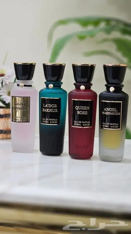 عطورات 4