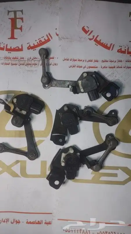 قطع غيار لكزس مستعمل 4