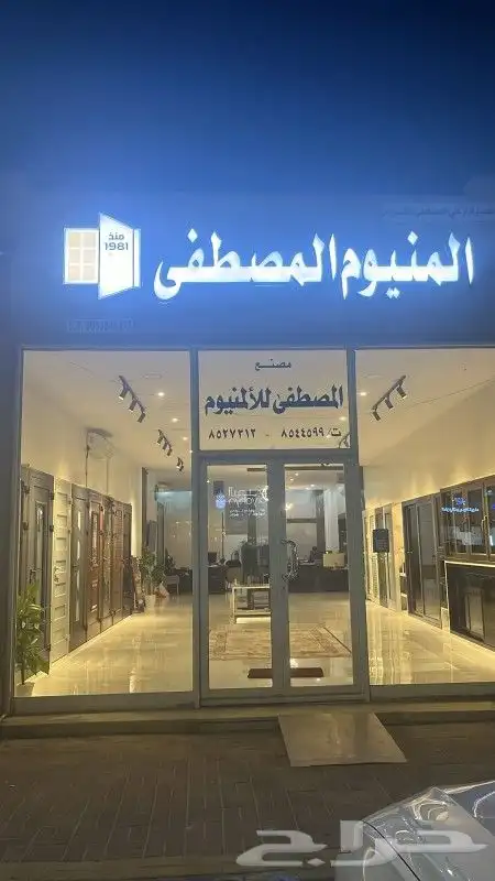 دعاية وأعلان تنفيذ كافة آنواع مطبوعات 1