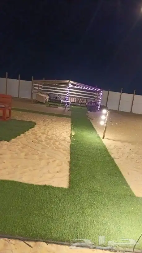 مخيم ليلة شتا عروض الاجازه 2