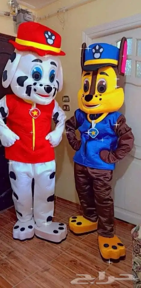 مهرجه للاطفال 0545064742 0