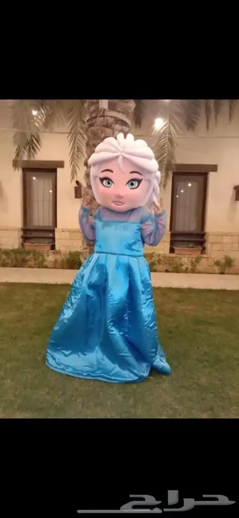 مهرجه لحفلات الاطفال 0545064742 6
