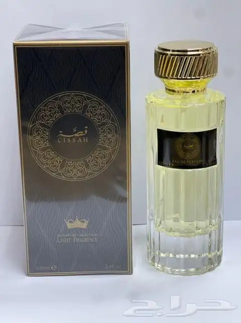 عطورات 2