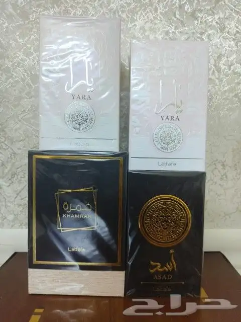 عطورات 15