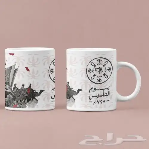 طباعة مطابع مطبوعات اكواب ورقية اكواب رخام كرت فاتورة اختام 6