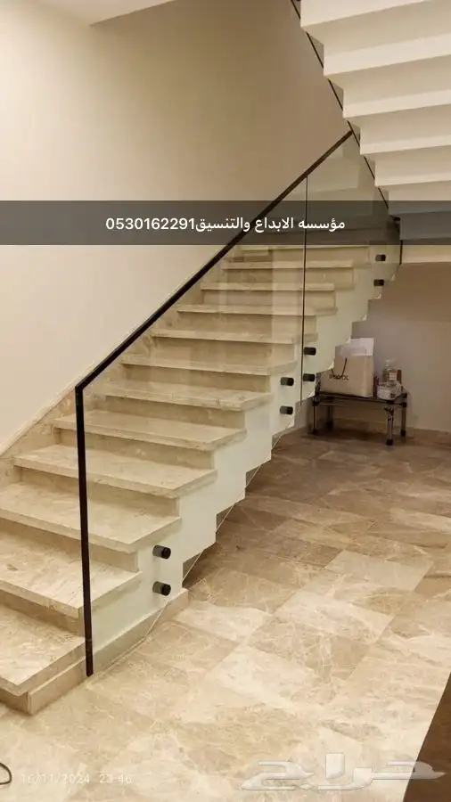زجاج سكريت ودرايش المنيوم 3