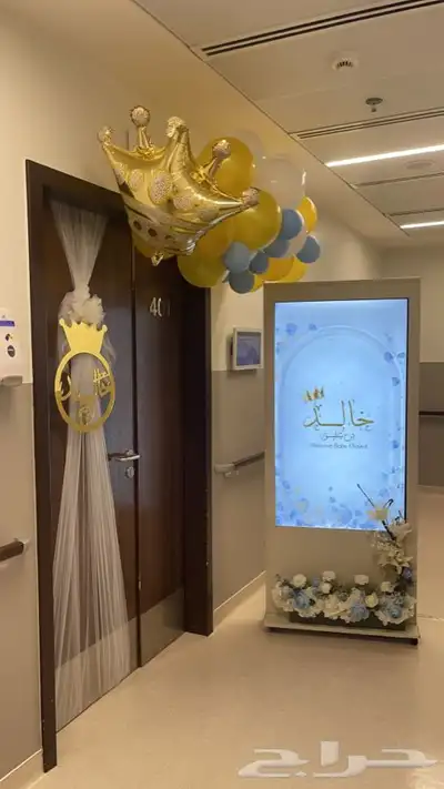 ايجار شاشة عرض 4