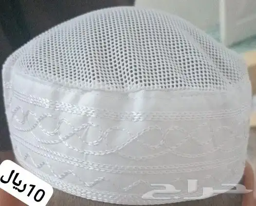 طواقي مصنوعة باليد نقشة جيزاني 21