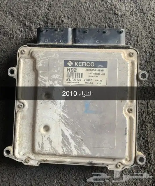 تويوتا 1