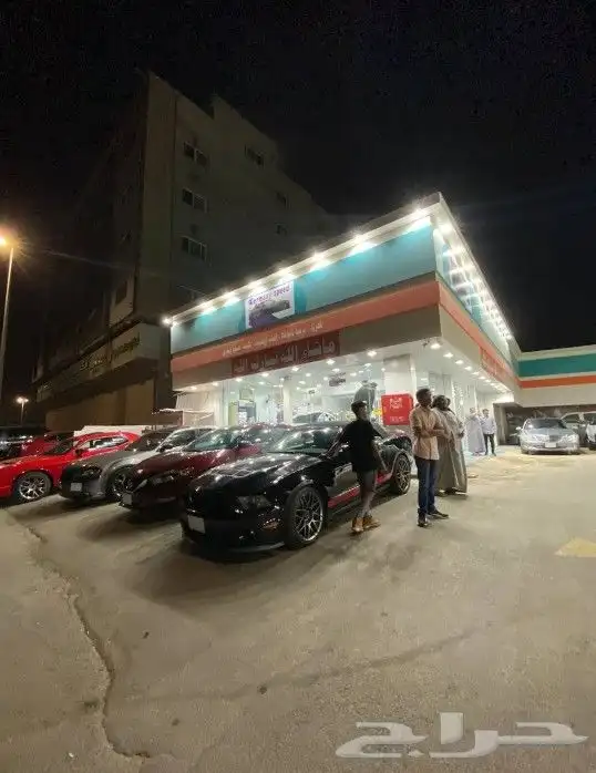ورشه لتقبيل 1