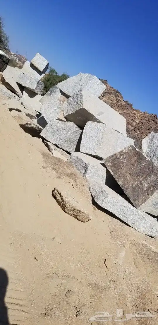 حجر قص مفاريص 0