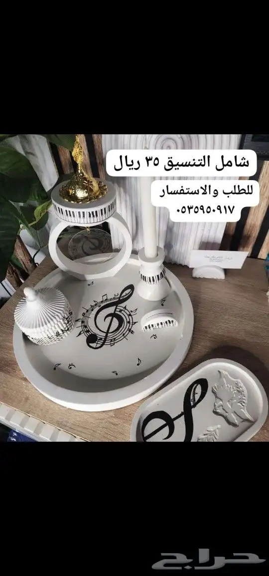 توزيعات شموع هدايا 4