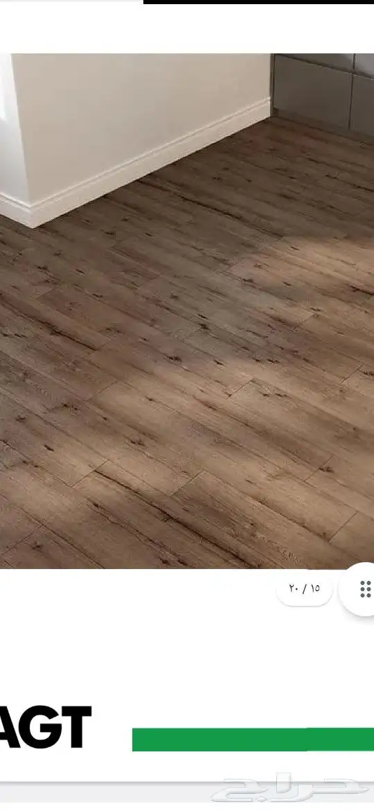 باركية ارضيات خشبMDF 7