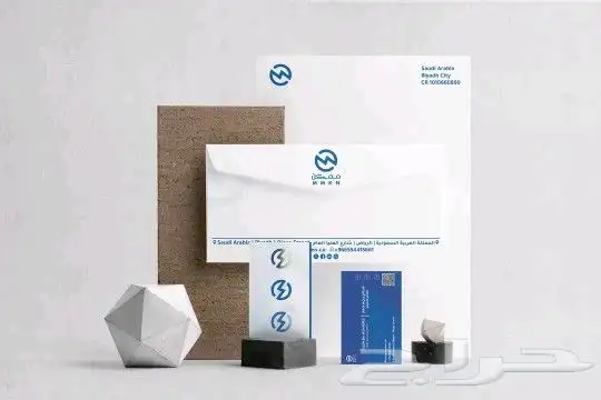 طباعة_ مطبوعات_ طباعة اكواب_بوكسات_بروفايلات_اختام_استيكر 7