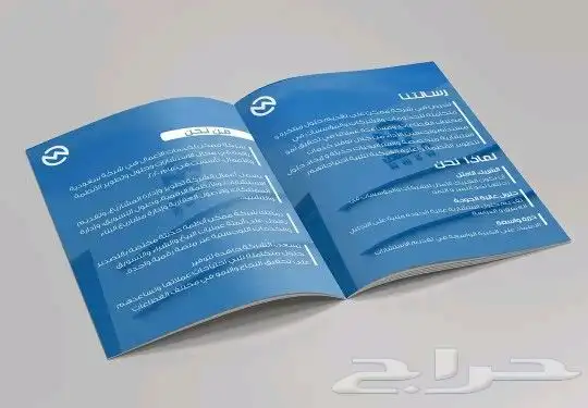 طباعة_ مطبوعات_ طباعة اكواب_بوكسات_بروفايلات_اختام_استيكر 1