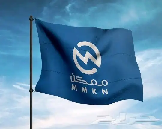 طباعة_ مطبوعات_ طباعة اكواب_بوكسات_بروفايلات_اختام_استيكر 6