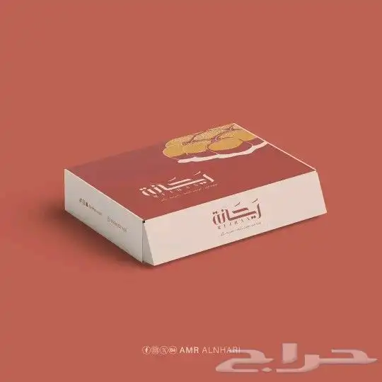 طباعة_ مطبوعات_ طباعة اكواب_بوكسات_بروفايلات_اختام_استيكر 9