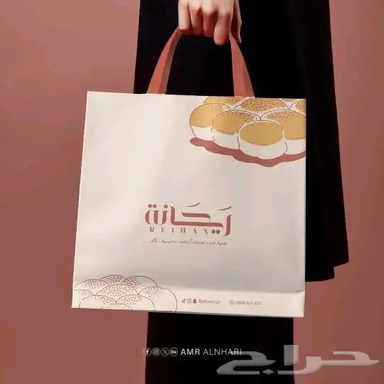 طباعة_ مطبوعات_ طباعة اكواب_بوكسات_بروفايلات_اختام_استيكر 8