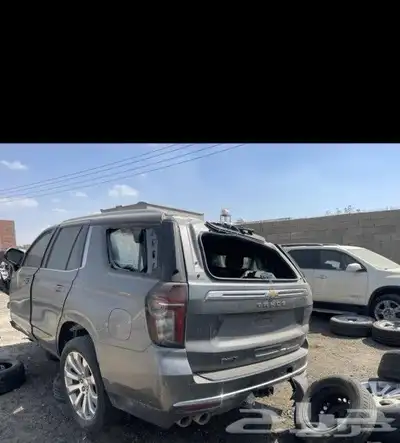 تشليح قطع غيار شفروليه تاهوا 2022 0