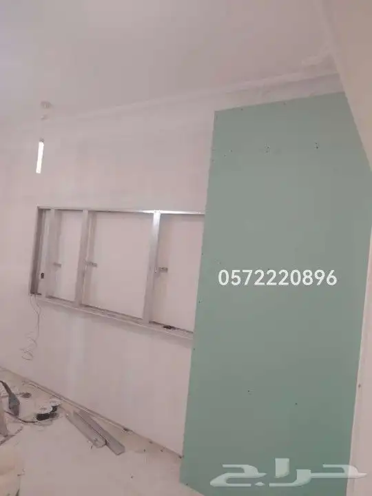 مقاولات عامة دهانات عوازل أسطح وترميم 1