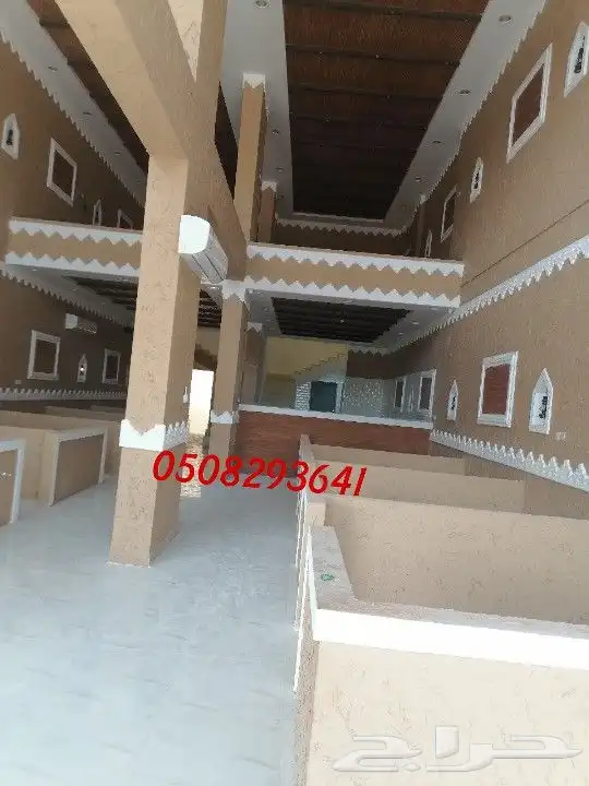 ابناء الملاحق ولقرميد ومجالس الترثيه 0