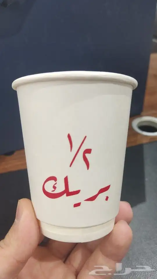 طباعه اكواب ورقيه وبلاستيكية عروض 0