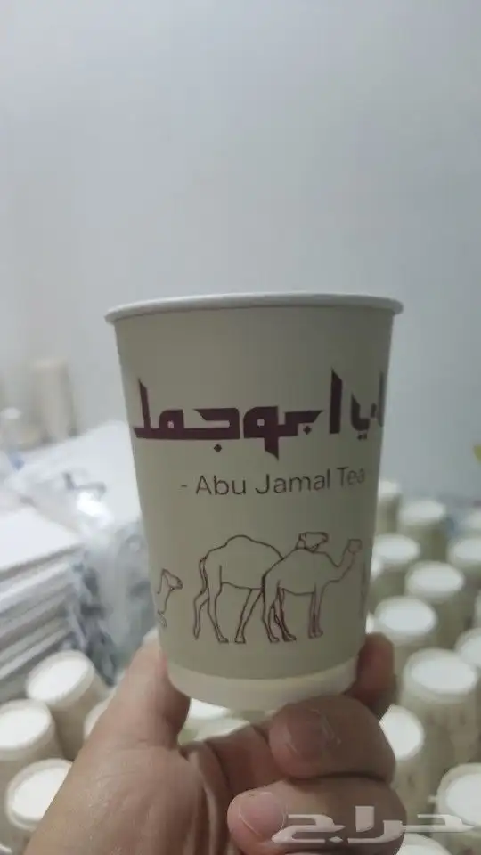 طباعه اكواب ورقيه وبلاستيكية عروض 2