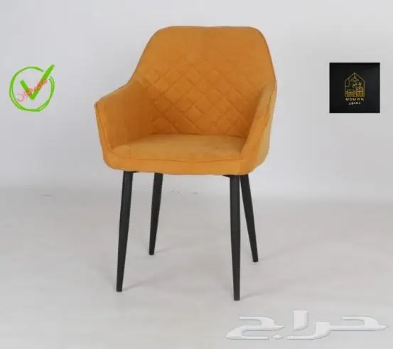 الكراسي الداخلية وكراسي طاولات الطعام و المقاهي 45