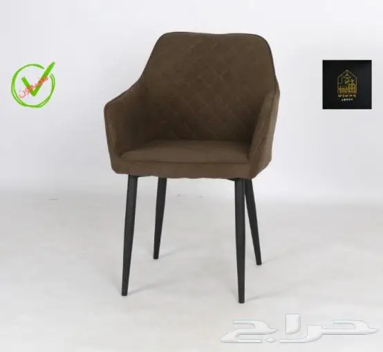 الكراسي الداخلية وكراسي طاولات الطعام و المقاهي 44