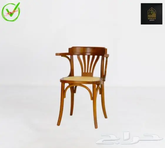 الكراسي الداخلية وكراسي طاولات الطعام و المقاهي 68